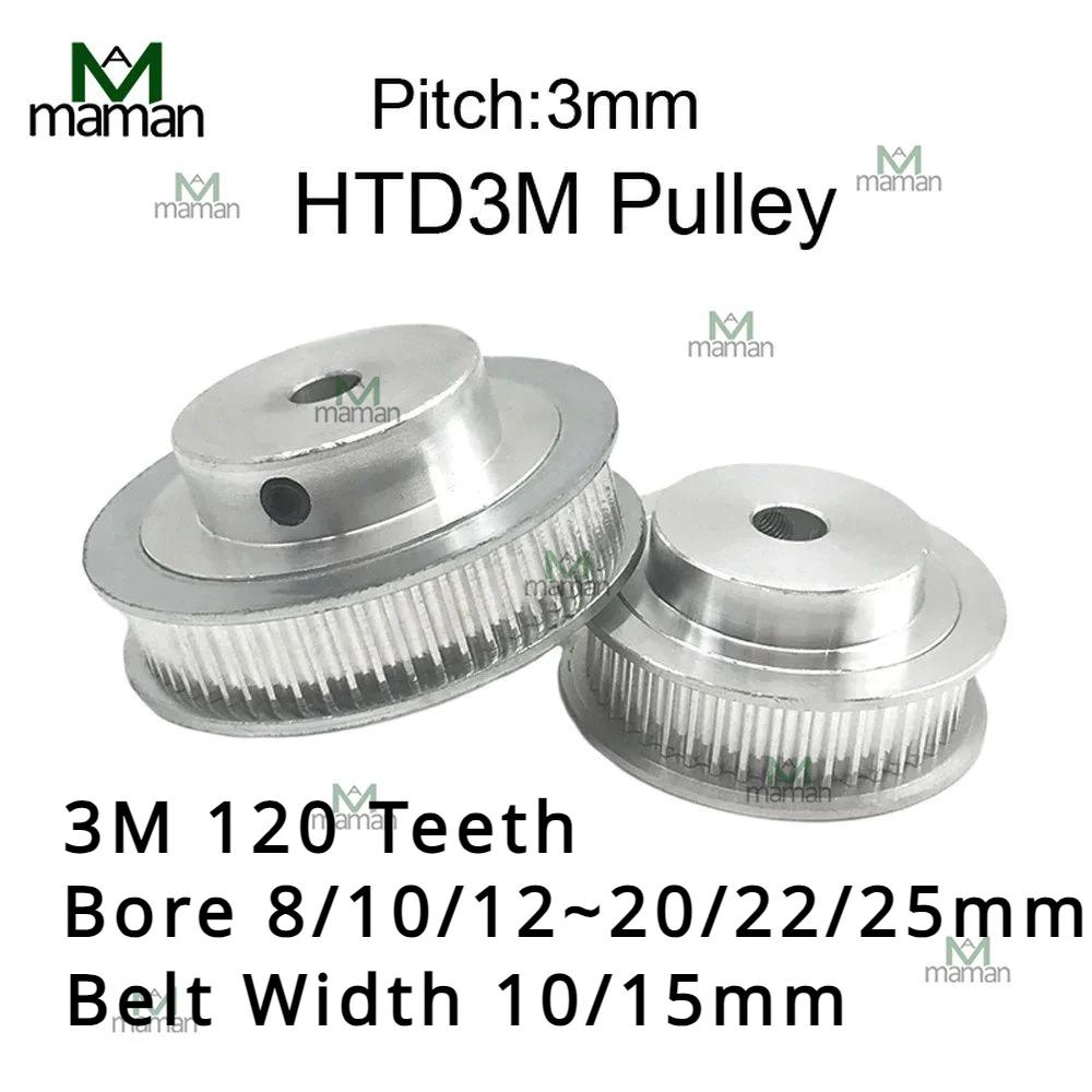 HTD3M BF Ÿ 120  Ʈ    Ȧ, 8/10-20, 22, 25mm  ʺ 10, 15mm  ġ, 3mm 3D  ǰ